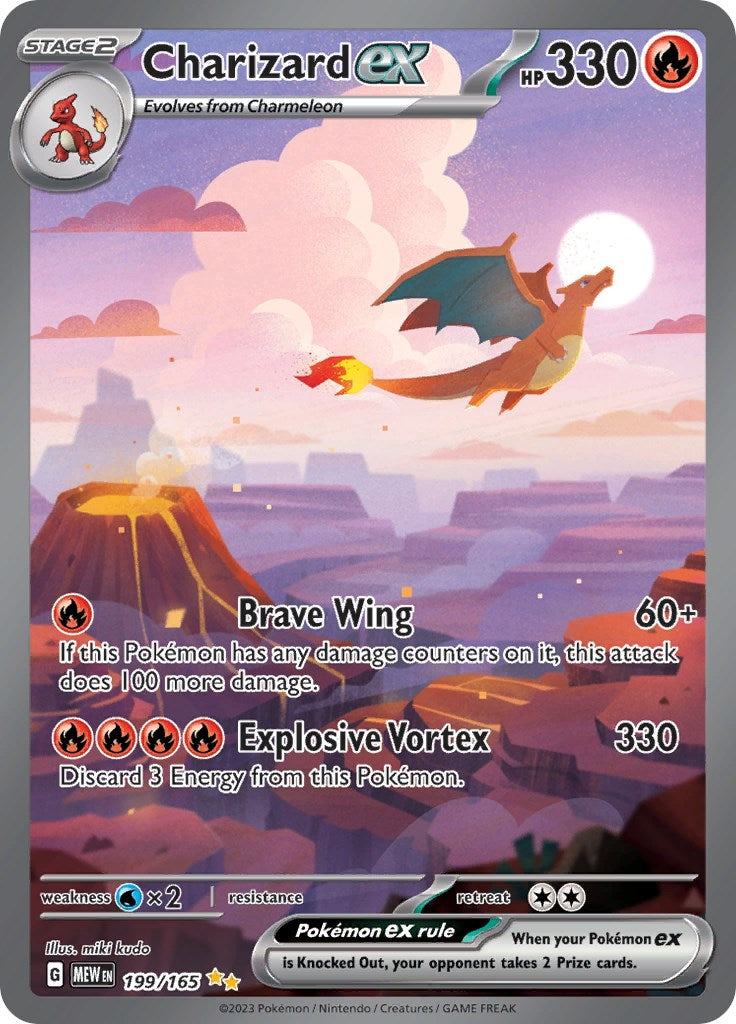 Charizard ex (199/165) [Scarlet & Violet 151] | Good Games North