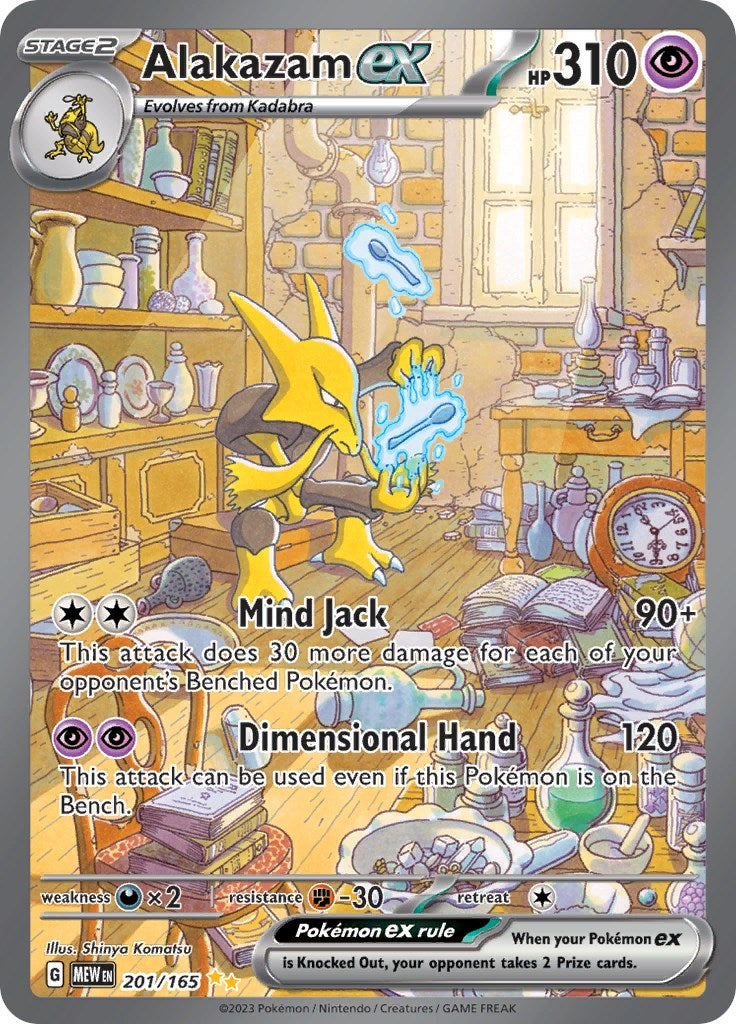 Alakazam ex (201/165) [Scarlet & Violet 151] | Good Games North