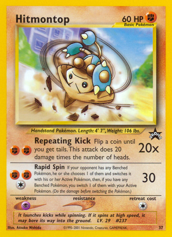 Hitmontop (37) [Wizards of the Coast: Black Star Promos] | Good Games North