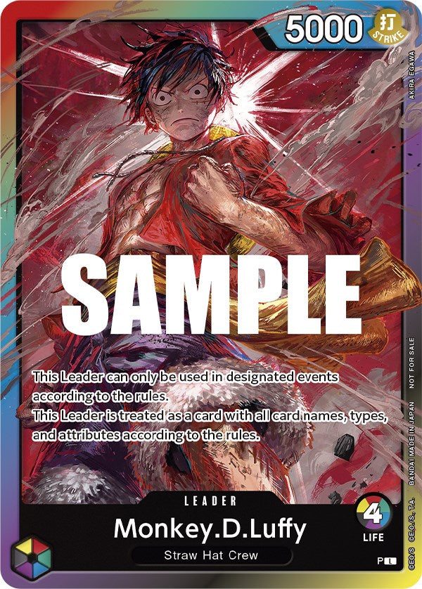 Monkey.D.Luffy (Leader Pack) (Sealed Battle 2023 Vol. 1) [One Piece Promotion Cards] | Good Games North
