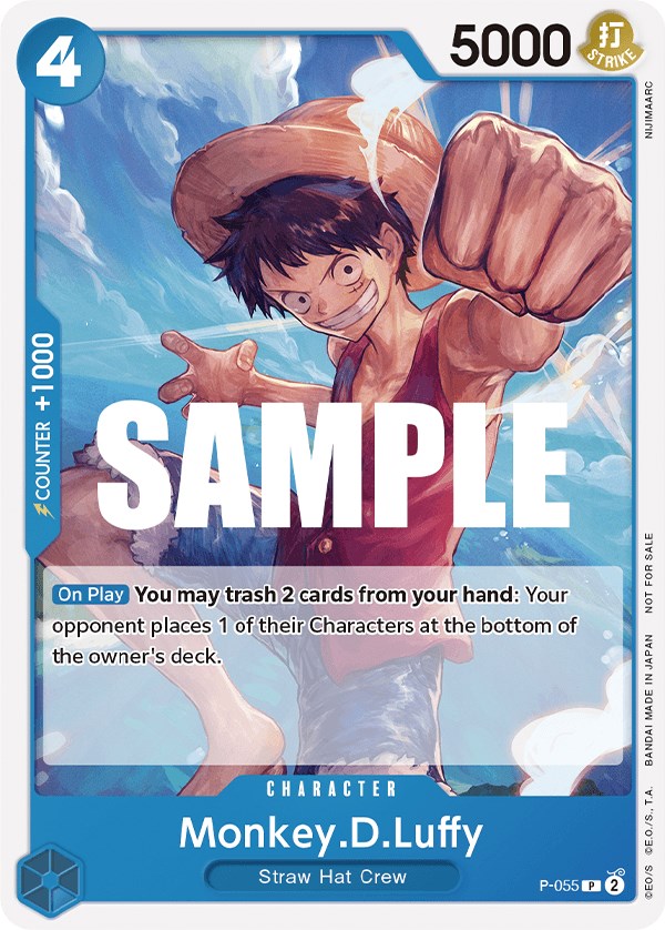Monkey.D.Luffy (Sealed Battle Kit Vol. 1) [One Piece Promotion Cards] | Good Games North