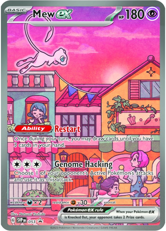 Mew ex (053) [Scarlet & Violet: Black Star Promos] | Good Games North