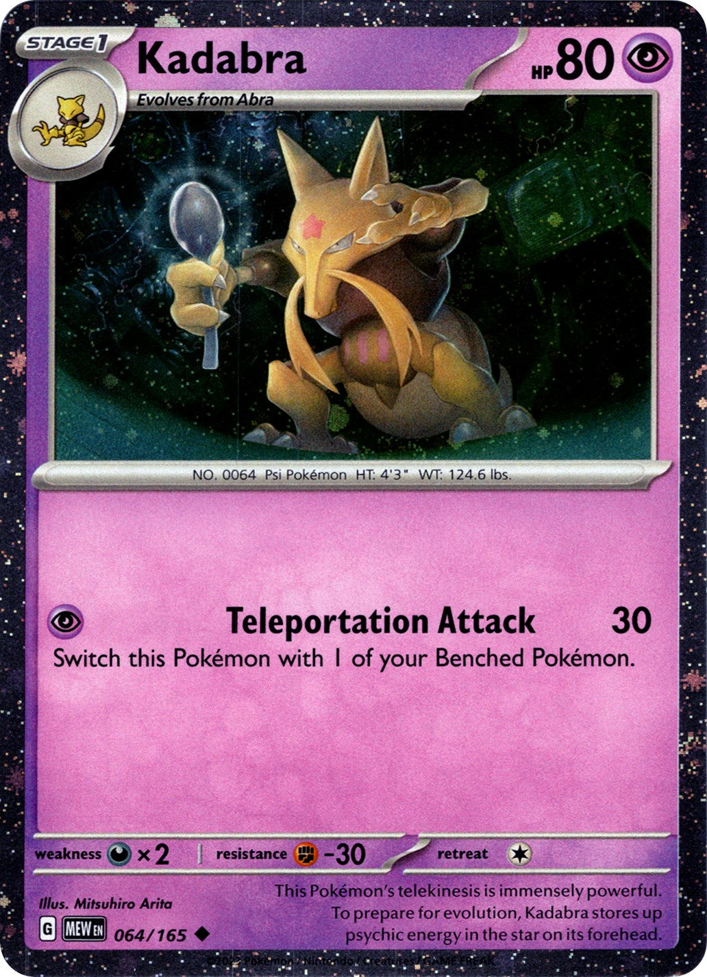 Kadabra (064/165) (Cosmos Holo) [Miscellaneous Cards] | Good Games North