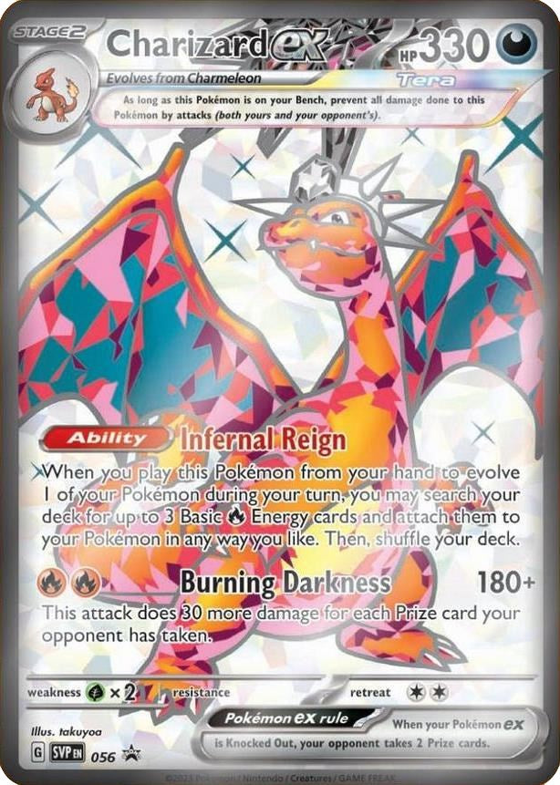 Charizard ex (056) [Scarlet & Violet: Black Star Promos] | Good Games North