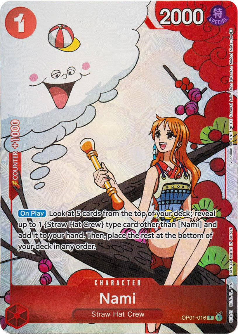 Nami (Gift Collection 2023) [One Piece Promotion Cards] | Good Games North