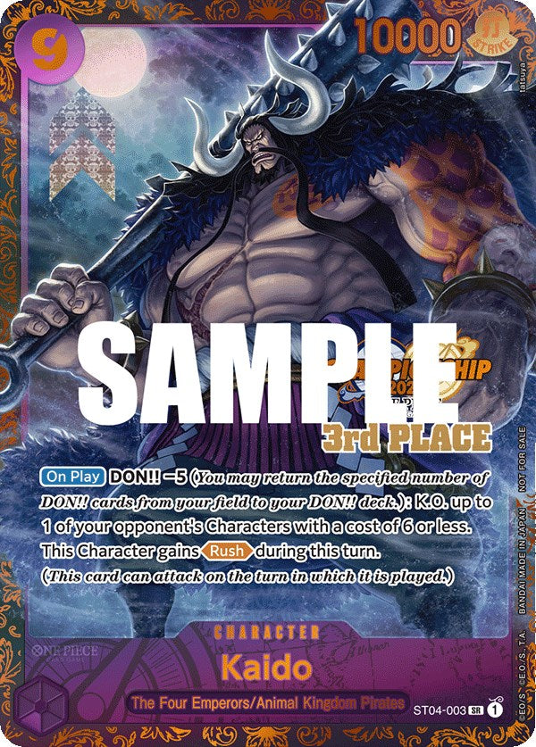 Kaido (CS 2023 Trophy Card) [3rd Place] [One Piece Promotion Cards] | Good Games North