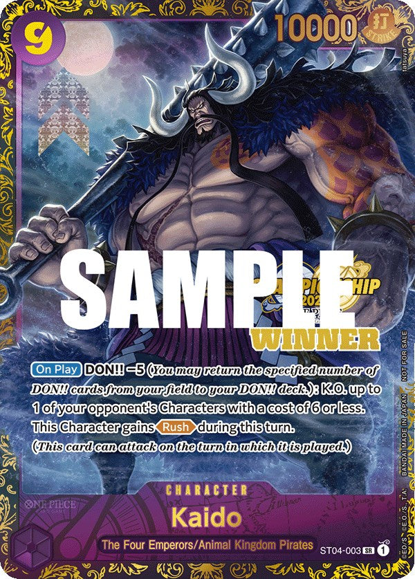 Kaido (CS 2023 Trophy Card) [Winner] [One Piece Promotion Cards] | Good Games North