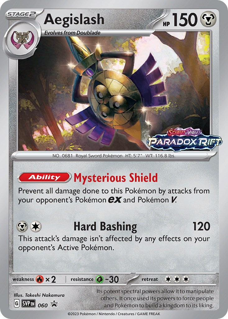 Aegislash (060) [Scarlet & Violet: Black Star Promos] | Good Games North