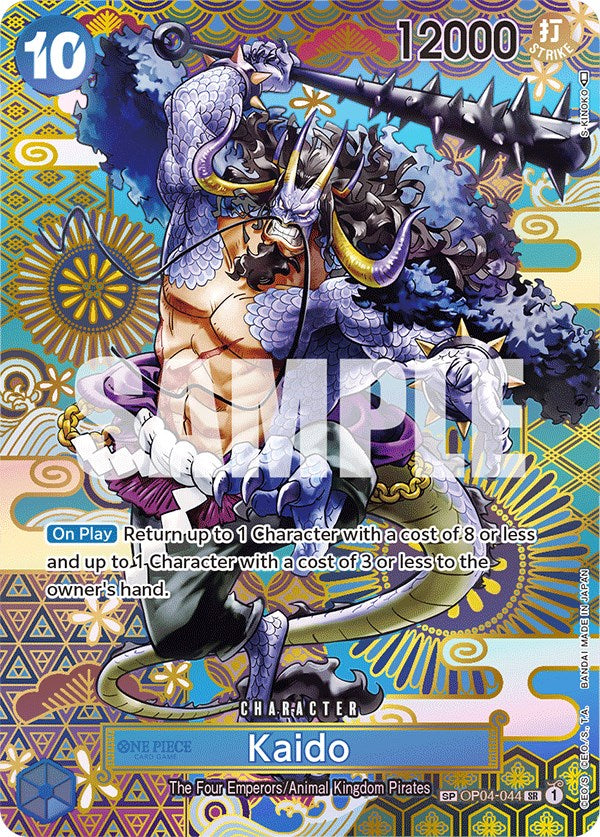 Kaido (SP) [Awakening of the New Era] | Good Games North