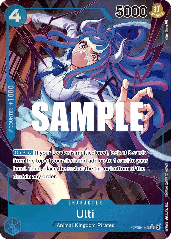 Ulti (Alternate Art) [Awakening of the New Era] | Good Games North