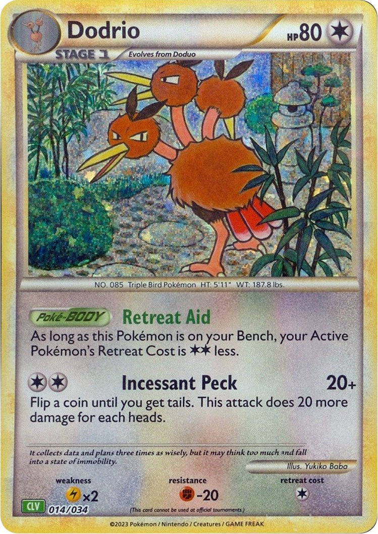 Dodrio [Trading Card Game Classic] | Good Games North