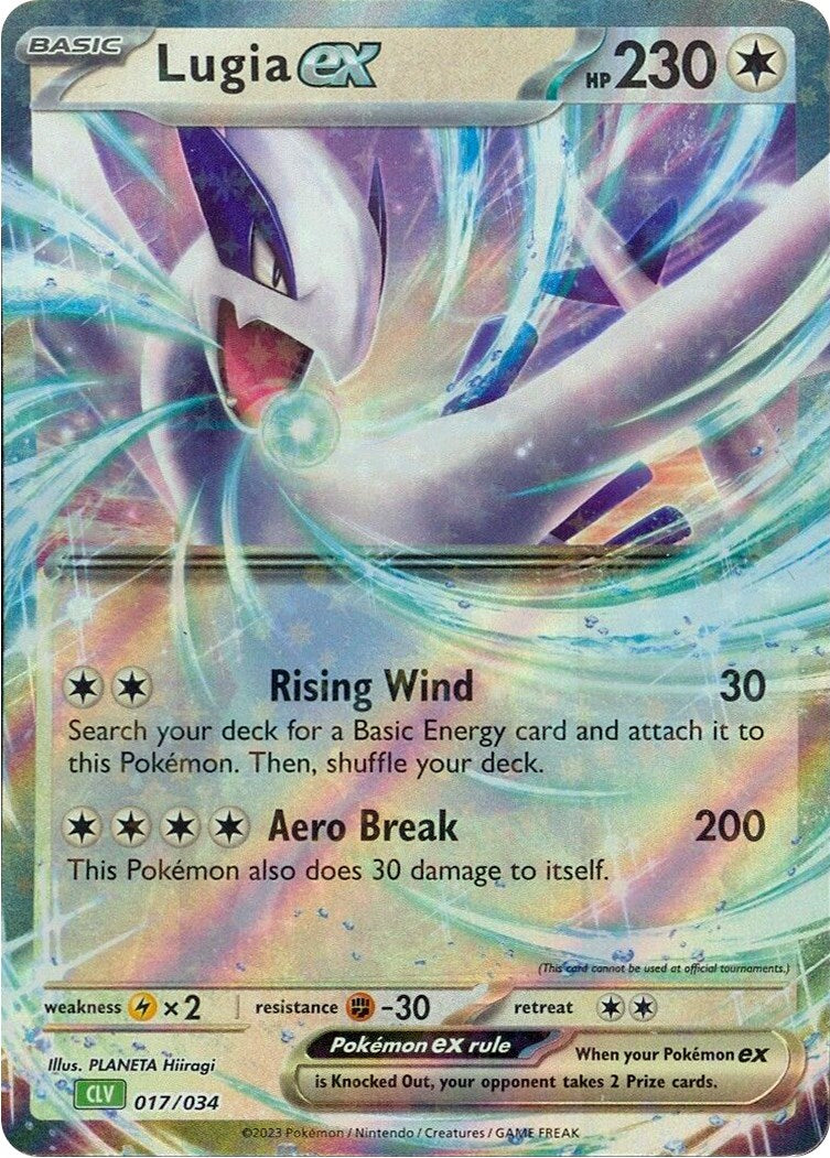 Lugia ex [Trading Card Game Classic] | Good Games North