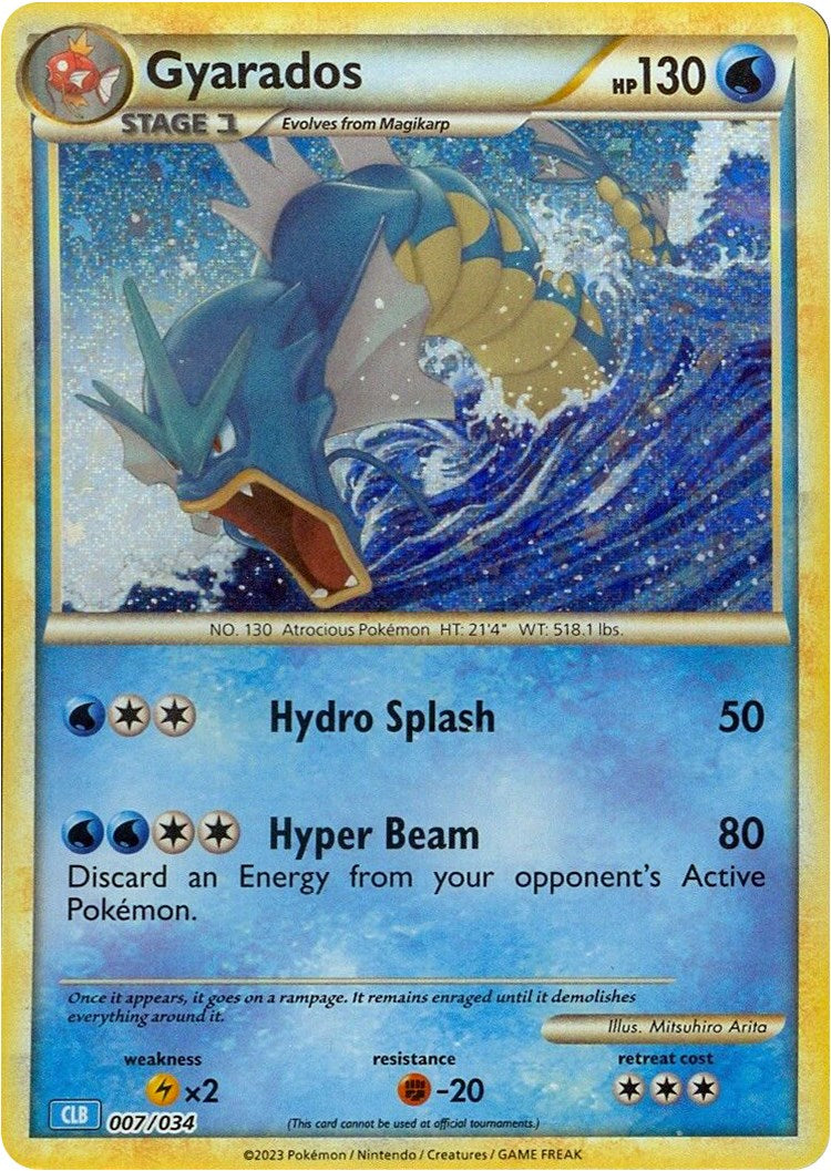 Gyarados [Trading Card Game Classic] | Good Games North