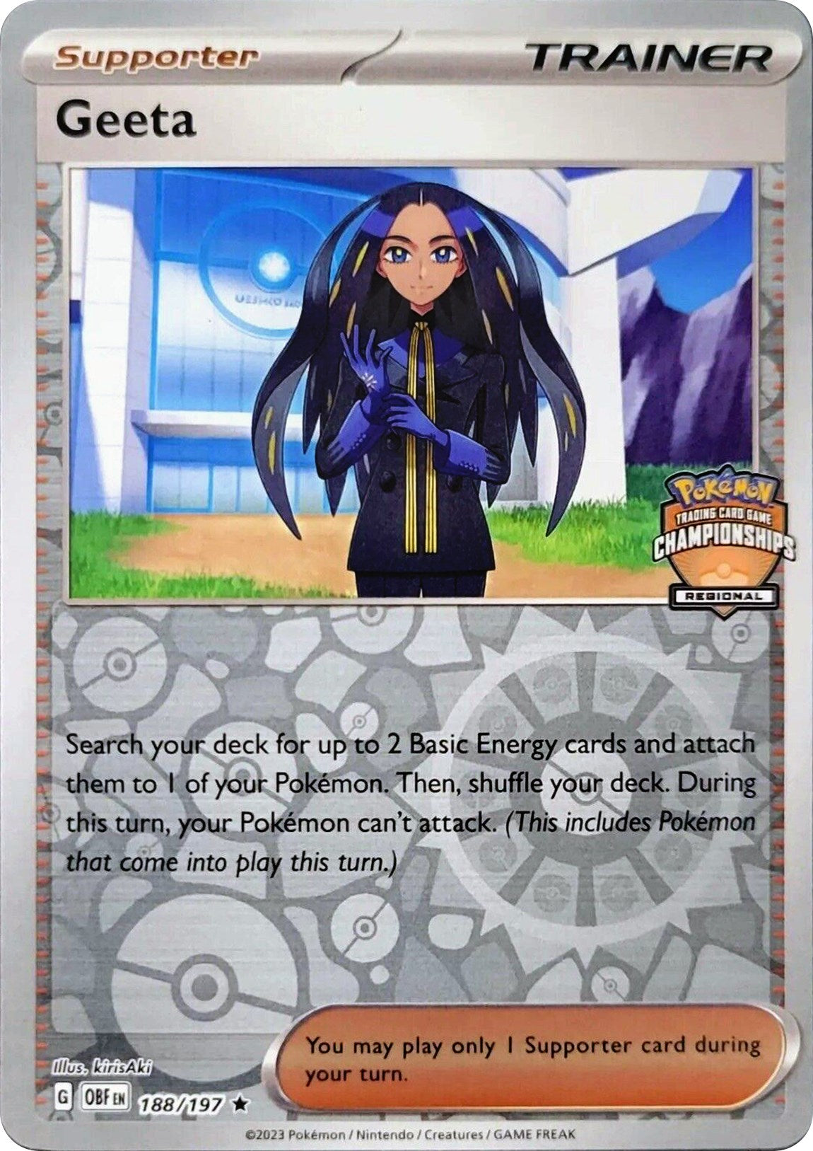 Geeta (188/197) (Regional Championships) [League & Championship Cards] | Good Games North