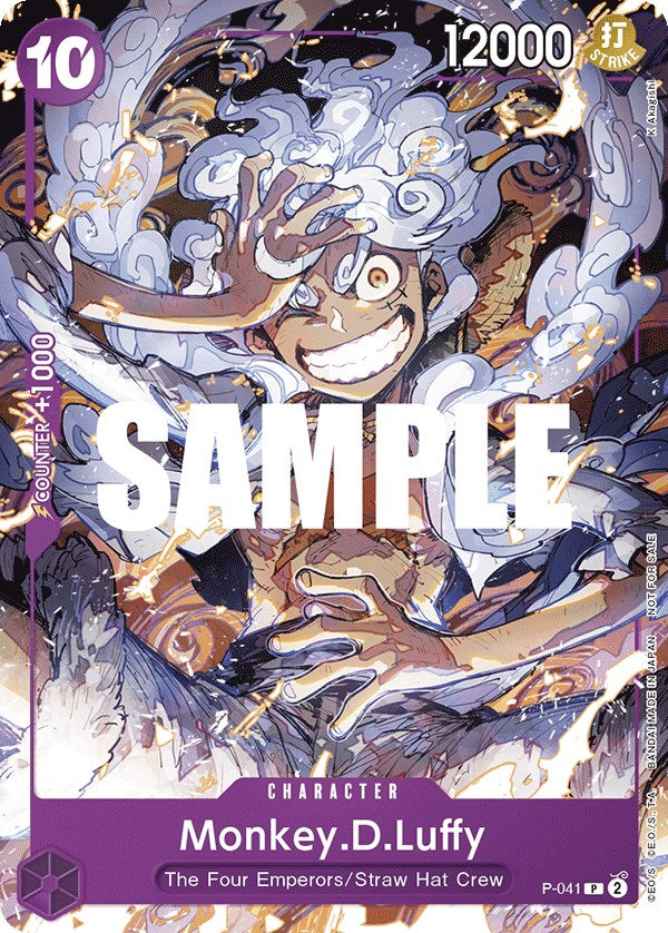 Monkey.D.Luffy (Pirates Party Vol. 5) [One Piece Promotion Cards] | Good Games North