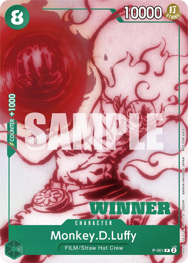 Monkey.D.Luffy (Starter Deck 11: Uta Deck Battle) [Winner] [One Piece Promotion Cards] | Good Games North