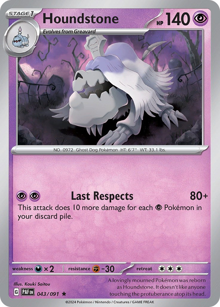 Houndstone (043/091) [Scarlet & Violet: Paldean Fates] | Good Games North