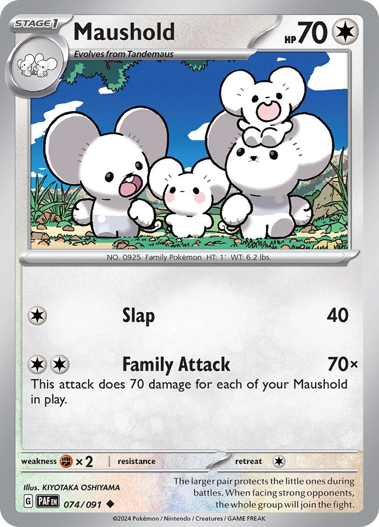 Maushold (074/091) [Scarlet & Violet: Paldean Fates] | Good Games North