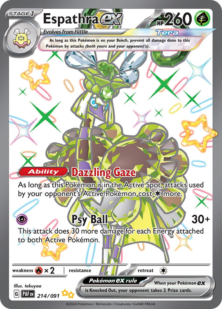 Espathra ex (214/091) [Scarlet & Violet: Paldean Fates] | Good Games North