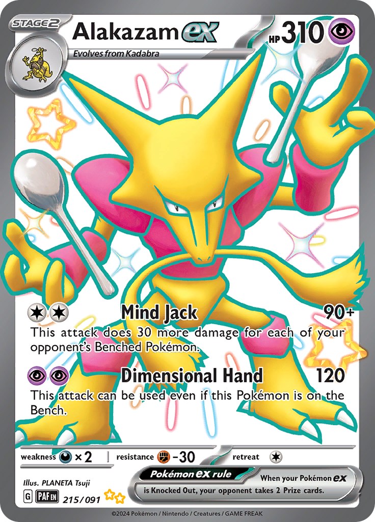 Alakazam ex (215/091) [Scarlet & Violet: Paldean Fates] | Good Games North