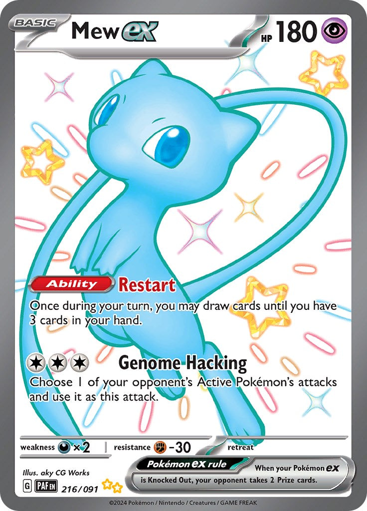 Mew ex (216/091) [Scarlet & Violet: Paldean Fates] | Good Games North