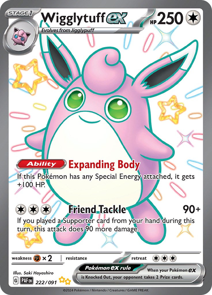 Wigglytuff ex (222/091) [Scarlet & Violet: Paldean Fates] | Good Games North