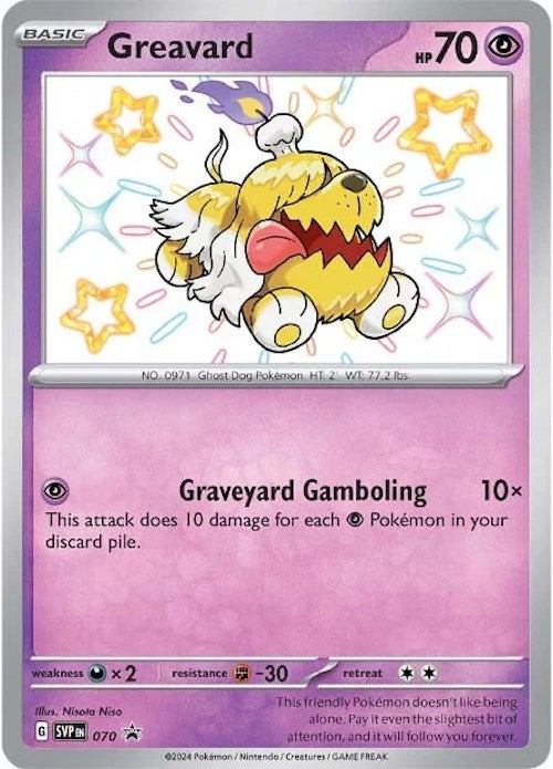 Greavard (SVP070) [Scarlet & Violet: Black Star Promos] | Good Games North