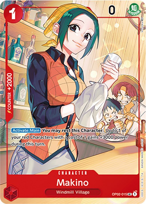 Makino (Japanese 1st Anniversary Set) [One Piece Promotion Cards] | Good Games North
