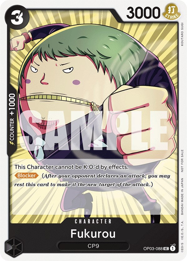 Fukurou (Tournament Pack Vol. 6) [One Piece Promotion Cards] | Good Games North