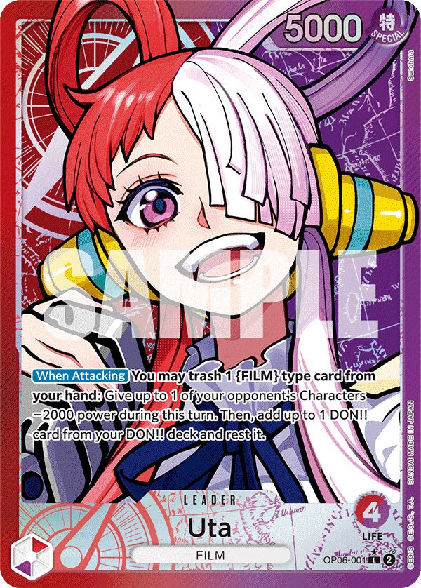 Uta (Alternate Art) [Wings of the Captain] | Good Games North