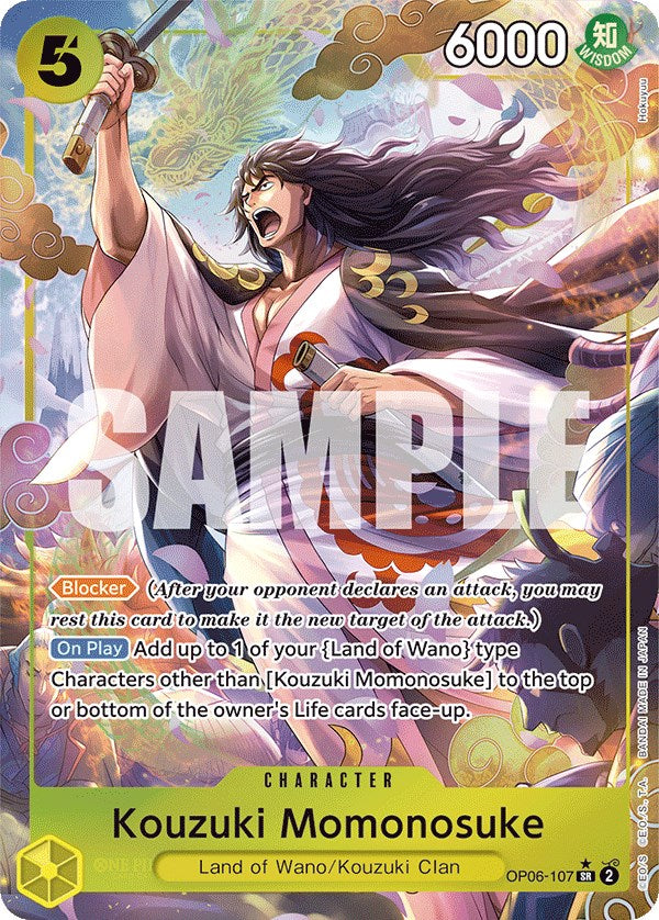 Kouzuki Momonosuke (Alternate Art) [Wings of the Captain] | Good Games North