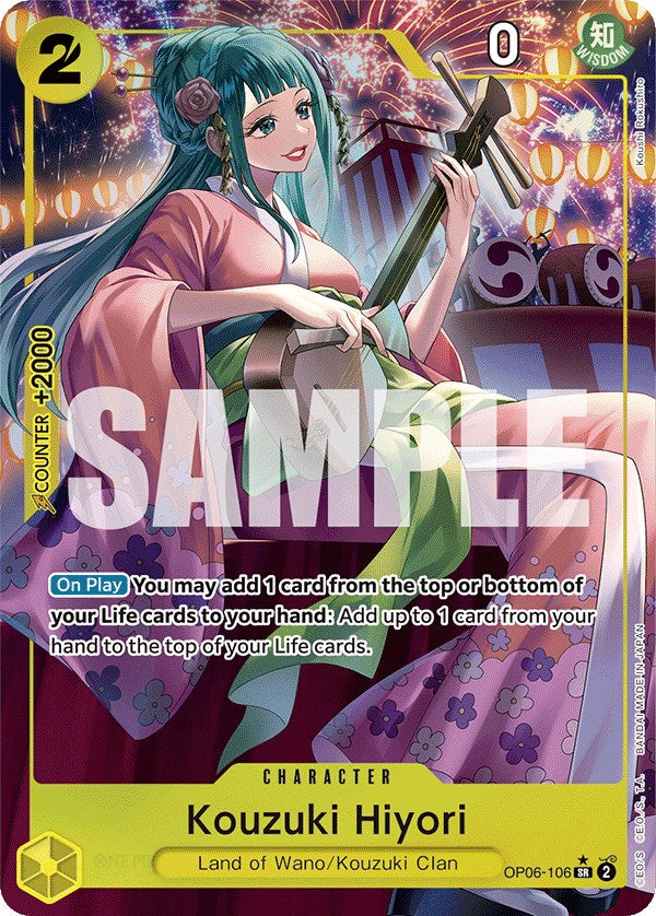 Kouzuki Hiyori (Alternate Art) [Wings of the Captain] | Good Games North