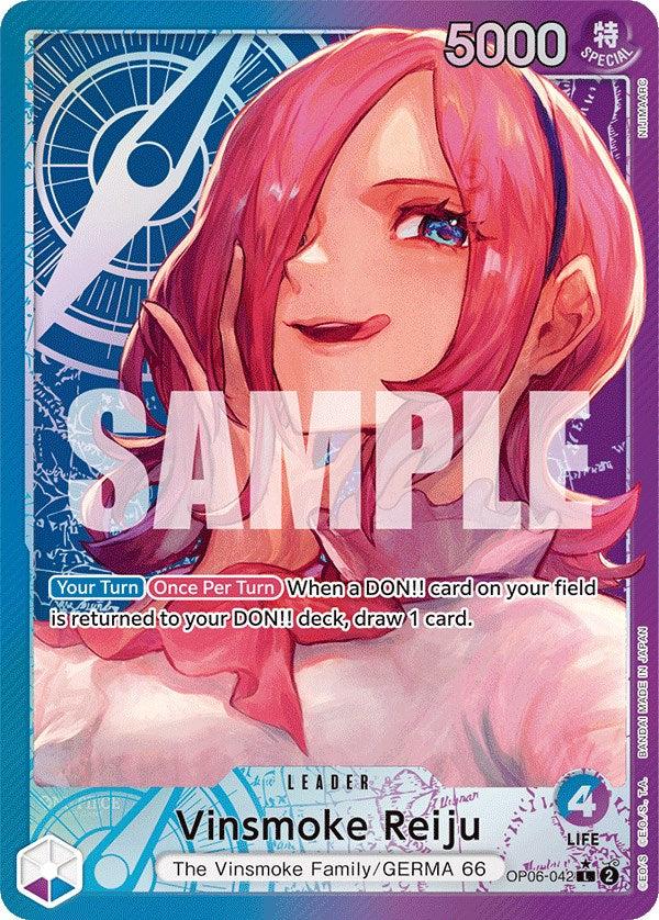 Vinsmoke Reiju (Alternate Art) [Wings of the Captain] | Good Games North