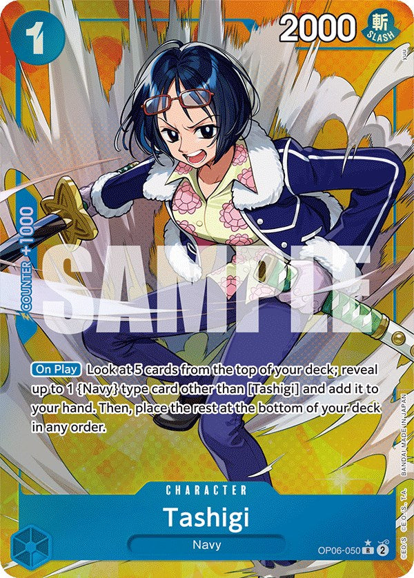 Tashigi (Alternate Art) [Wings of the Captain] | Good Games North
