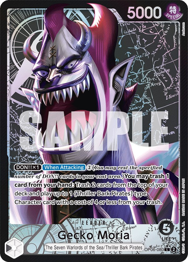 Gecko Moria (Alternate Art) [Wings of the Captain] | Good Games North