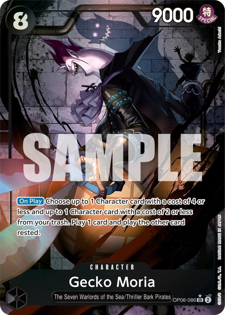 Gecko Moria (Alternate Art) [Wings of the Captain] | Good Games North