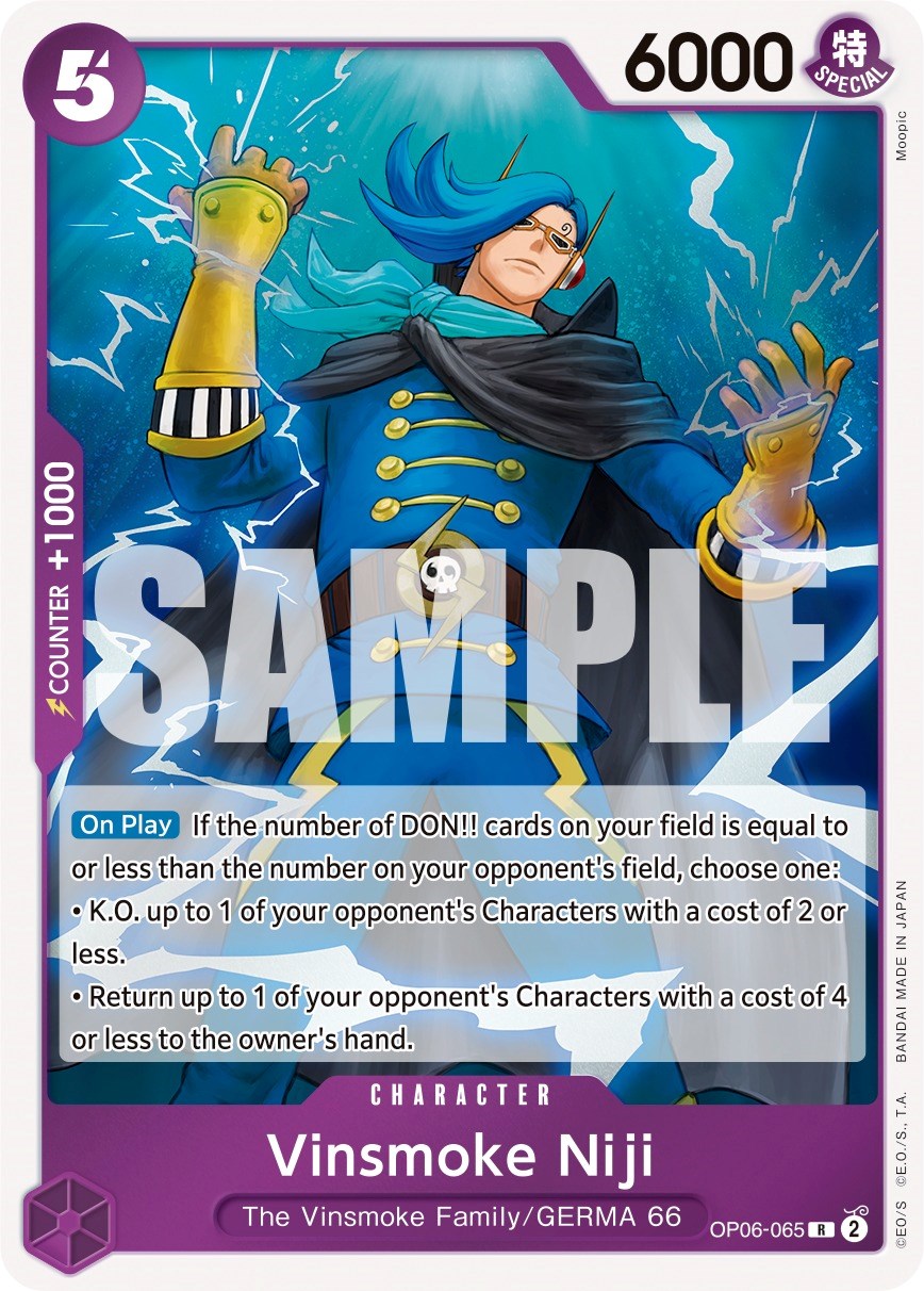 Vinsmoke Niji [Wings of the Captain] | Good Games North