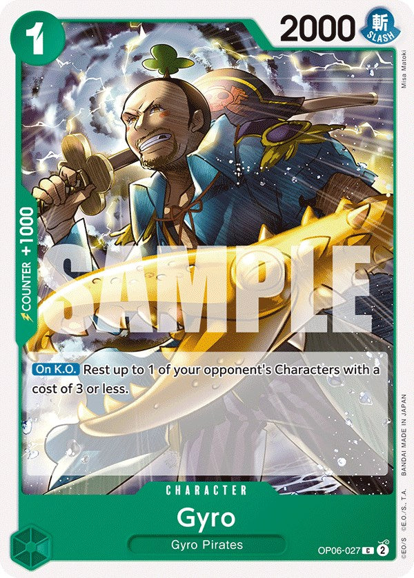 Gyro [Wings of the Captain] | Good Games North