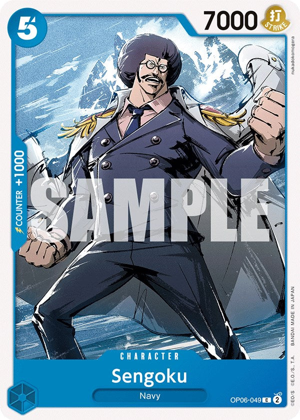 Sengoku [Wings of the Captain] | Good Games North