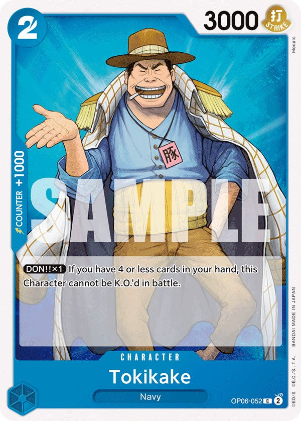 Tokikake [Wings of the Captain] | Good Games North