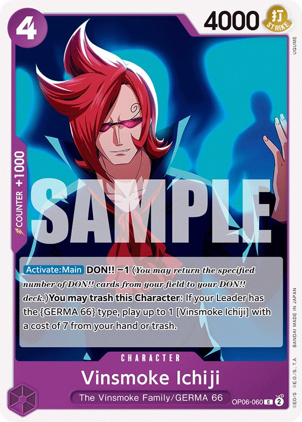 Vinsmoke Ichiji [Wings of the Captain] | Good Games North