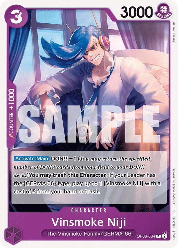 Vinsmoke Niji (064) [Wings of the Captain] | Good Games North