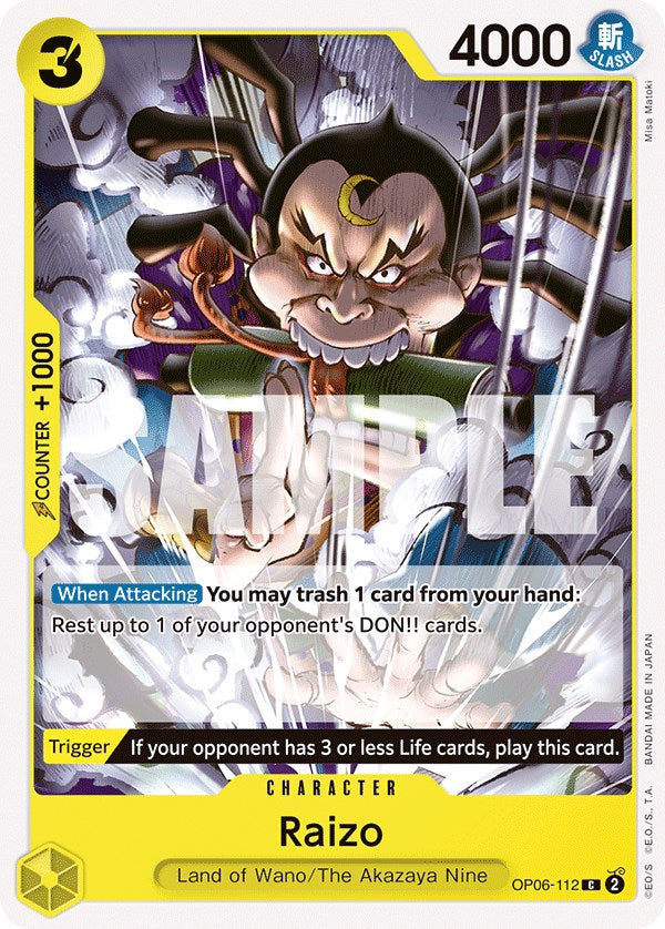Raizo [Wings of the Captain] | Good Games North