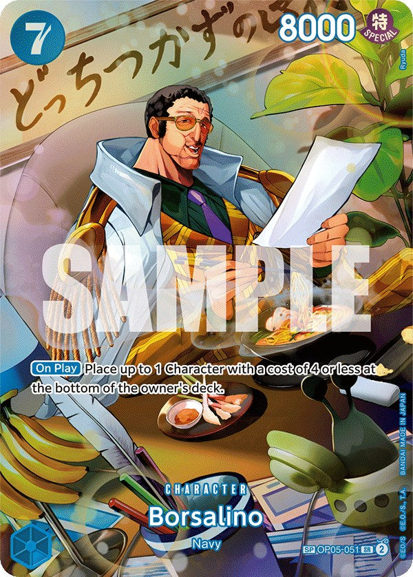 Borsalino (SP) [Wings of the Captain] | Good Games North