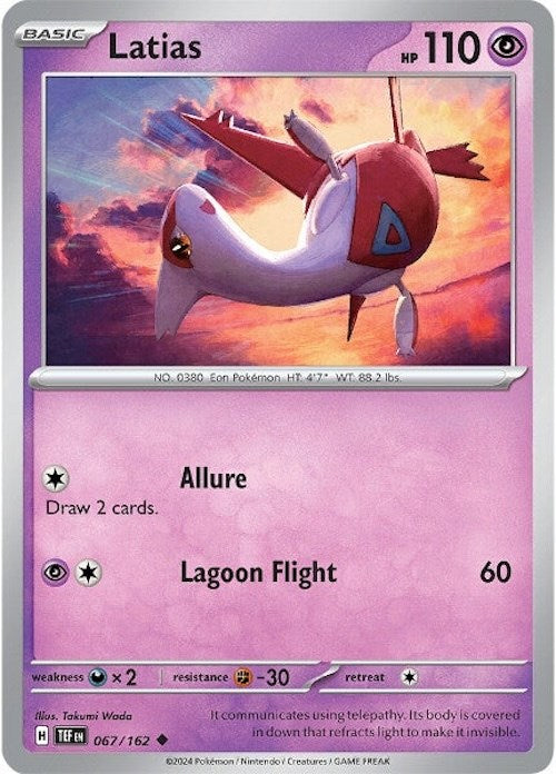 Latias (067/162) [Scarlet & Violet: Temporal Forces] | Good Games North