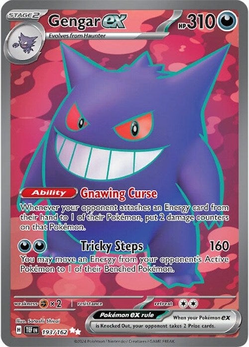 Gengar ex (193/162) [Scarlet & Violet: Temporal Forces] | Good Games North