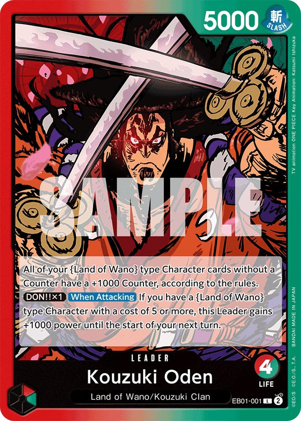 Kouzuki Oden [Extra Booster: Memorial Collection] | Good Games North