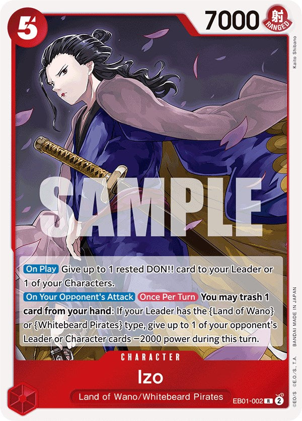 Izo [Extra Booster: Memorial Collection] | Good Games North