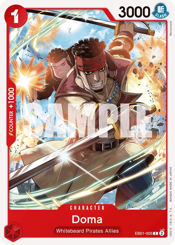 Doma [Extra Booster: Memorial Collection] | Good Games North