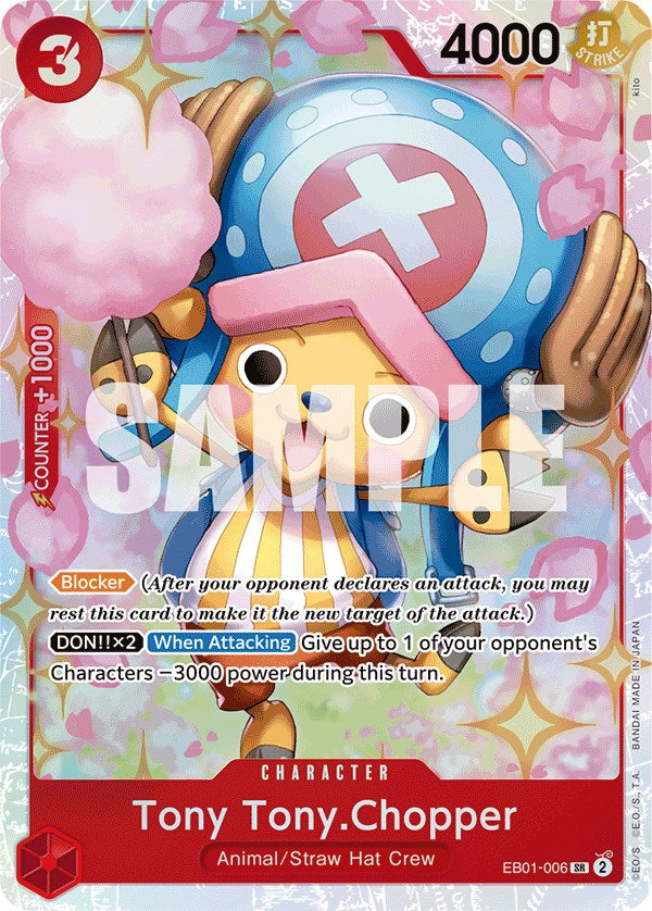 Tony Tony.Chopper [Extra Booster: Memorial Collection] | Good Games North